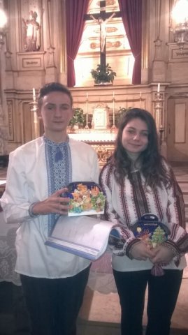 Свято Миколая у Сінтрі