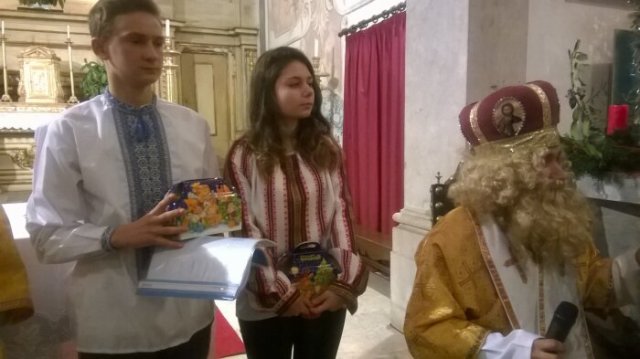 Свято Миколая у Сінтрі