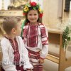 м. Кашкайш, Перша Свята Сповідь