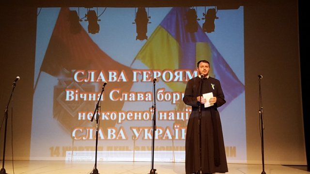 БЛАГОДІЙНИЙ КОНЦЕРТ З НАГОДИ ДНЯ ЗАХИСНИКА УКРАЇНИ У ЛІСАБОНІ