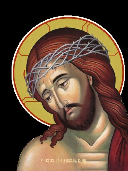 3350 gospod v ternovom ventse 1 removebg preview